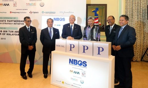 Prime Minister Datuk Seri Najib Razak launches new social service model for the government and private sector, the Social Public-Private Partnership (Social PPP) in Putrajaya. Also present at the launch were Deputy Prime Minister Tan Sri Muhyiddin Yassin Minister in the Prime Minister's Department Datuk Mah Siew Keong and Chief Secretary to the government Tan Sri Ali Hamsa. Pix by Mohd Fadli Hamzah